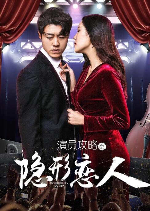 韩国大妈们